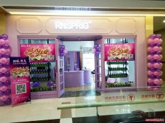 美容院如何做好“拓客”?