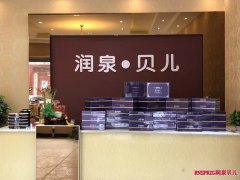 美容院加盟怎样选择品牌?