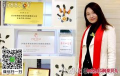 开美容院让女人变得更自强!