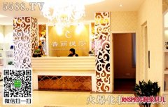 芳享美容院加盟商创业故事,零经验也能当老板