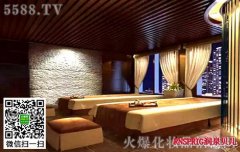 颜靓体靓美容院好吗?怎么样?