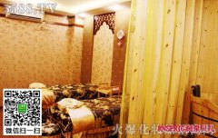 美容院如何打造顾客喜欢的店面形象?