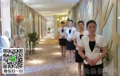 夏天来了,美容院生意不好怎么办?