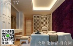 美容院优惠日经营策略/易销者小量!