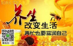 2017年,美容院这样做,才能赚更多的钱!
