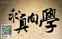 美容院拓客秘籍:开发十个新顾客不如维护一个