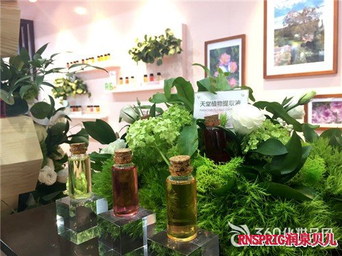 天堂植物农庄 化妆品原料 新鲜提取液 天堂植物提取液 植物护肤