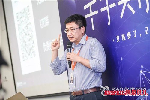 天猫美妆 运营 品牌运营 店铺运营 创新