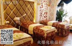 美容院掌握这4大妙招!让老客户介绍新客户提高