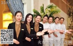 美容顾问需要专业训练才能征服顾客!